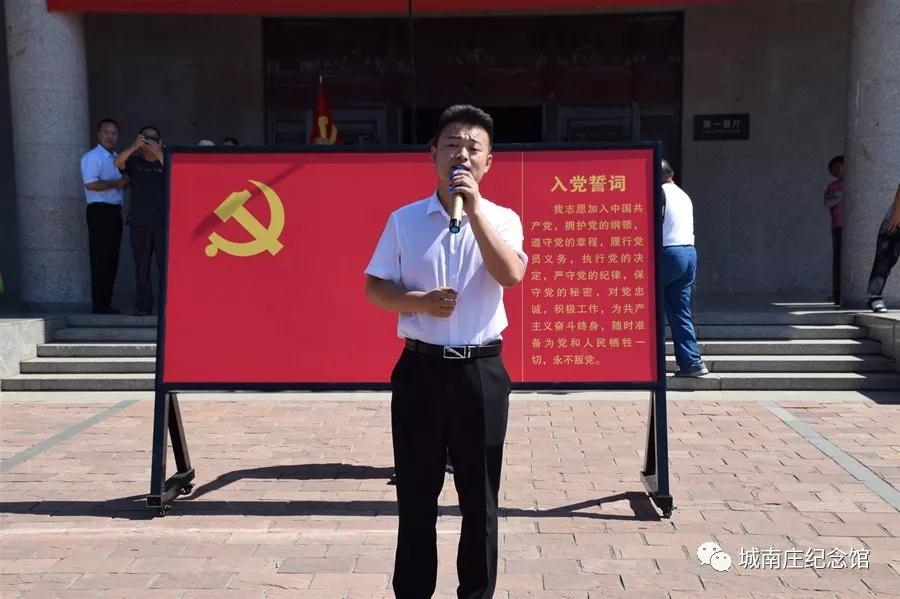 微信图片_20190711152715.jpg