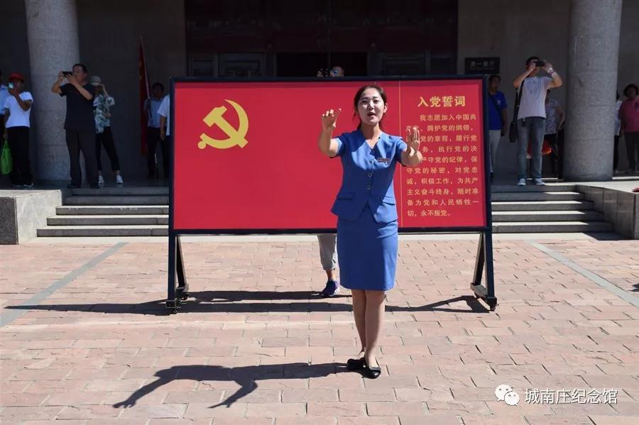 微信图片_20190711152722.jpg