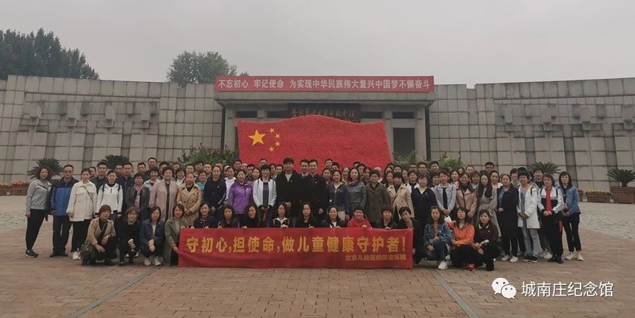 微信图片_20191101104259.jpg