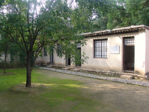 晋察冀军区司令旧址