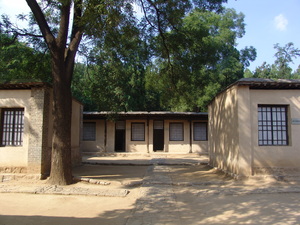 晋察冀军区司令旧址全景