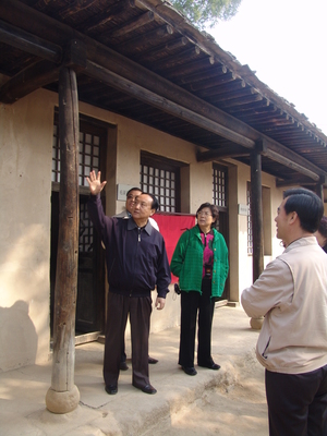 2005年 10月26日河北省委书记赵世居来我馆参观