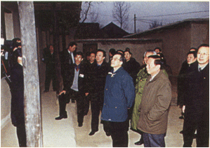 2002年1月15日温家宝副总理来馆参观