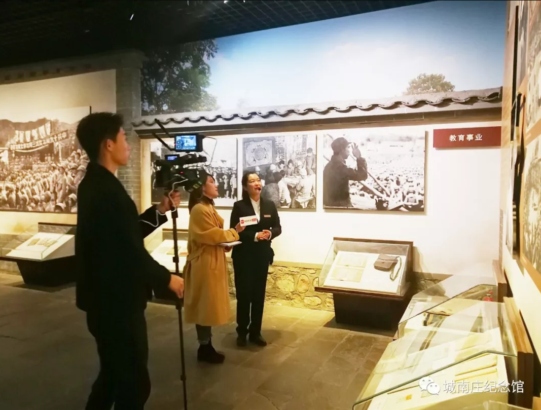 QQ截图20191031102020.png